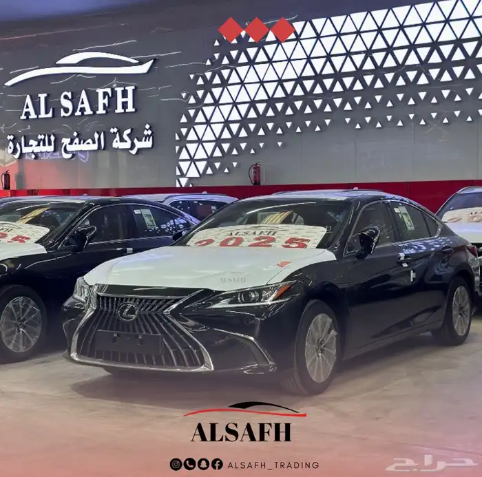 لكزس ES300 AH موديل 2025 - الاقل سعرا 0