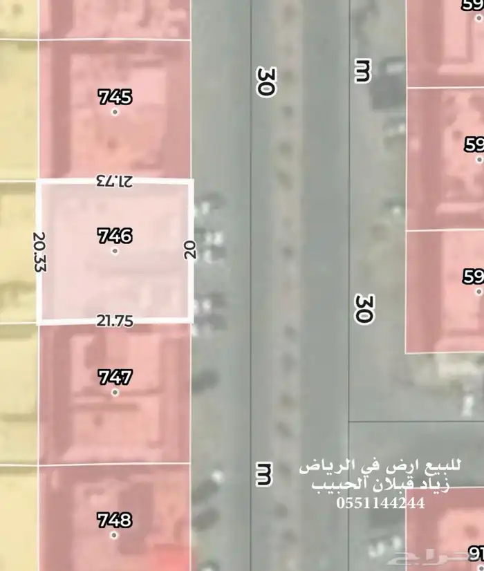 للبيع ارض تجارية في الرياض حي النسيم الشارع مرخص 4 ادوار 1