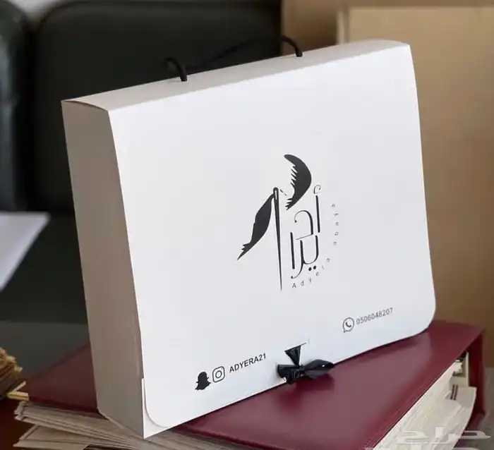 بوكسات اكياس اكواب تاق ليبل لوقو ستكر كروت ملصقات 98