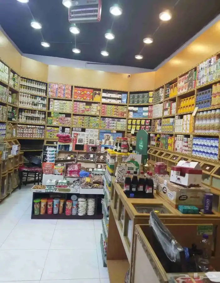 محمصة وعطاره للبيع حي طويق العوالي 1