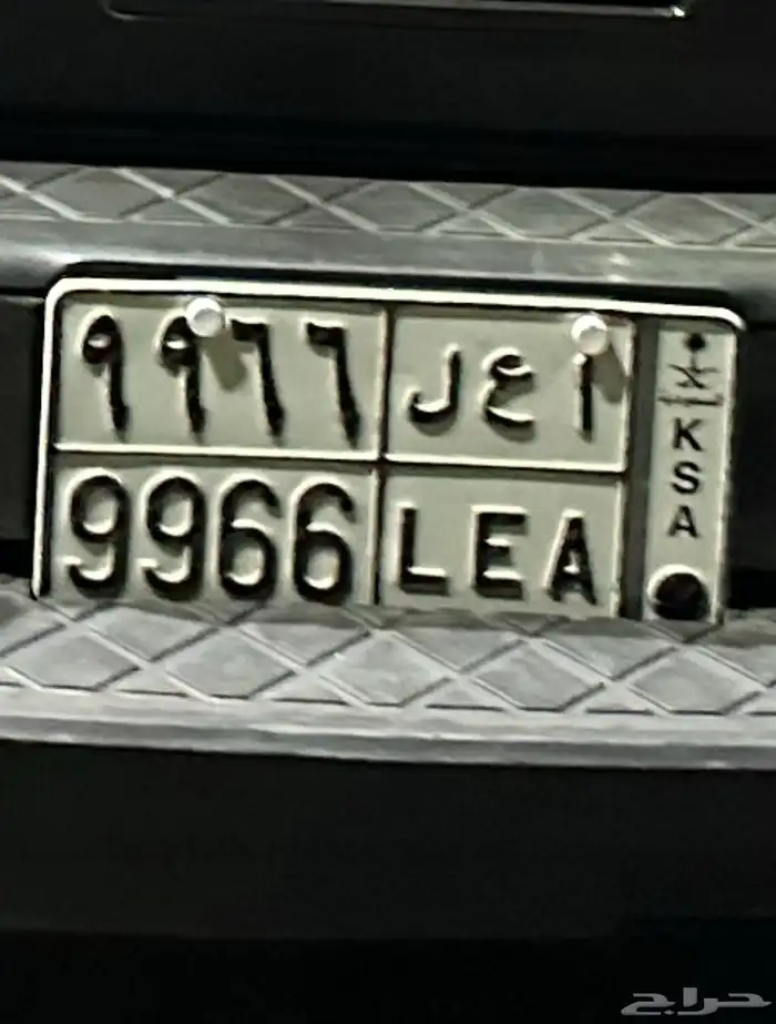 لوحه مميزة 9966 0