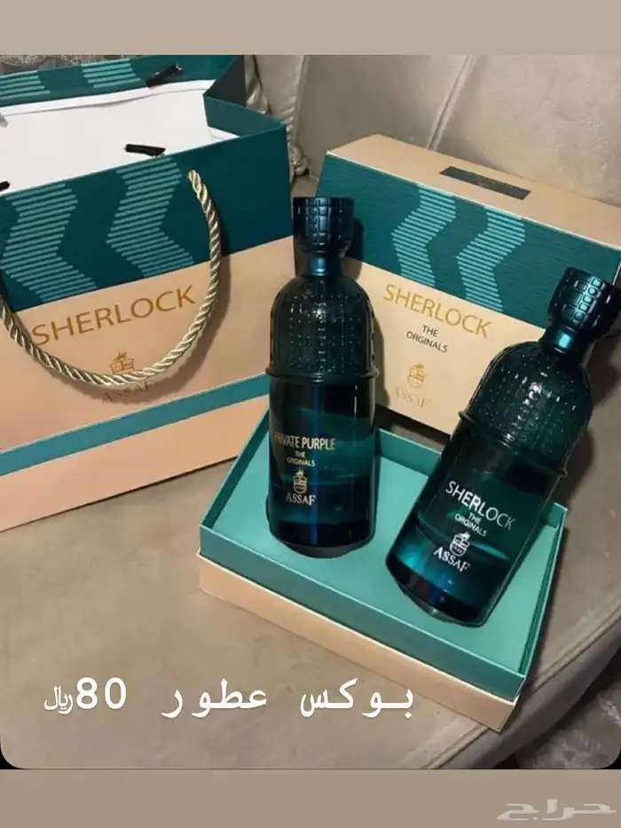 عطور رجالي ونسائي 0