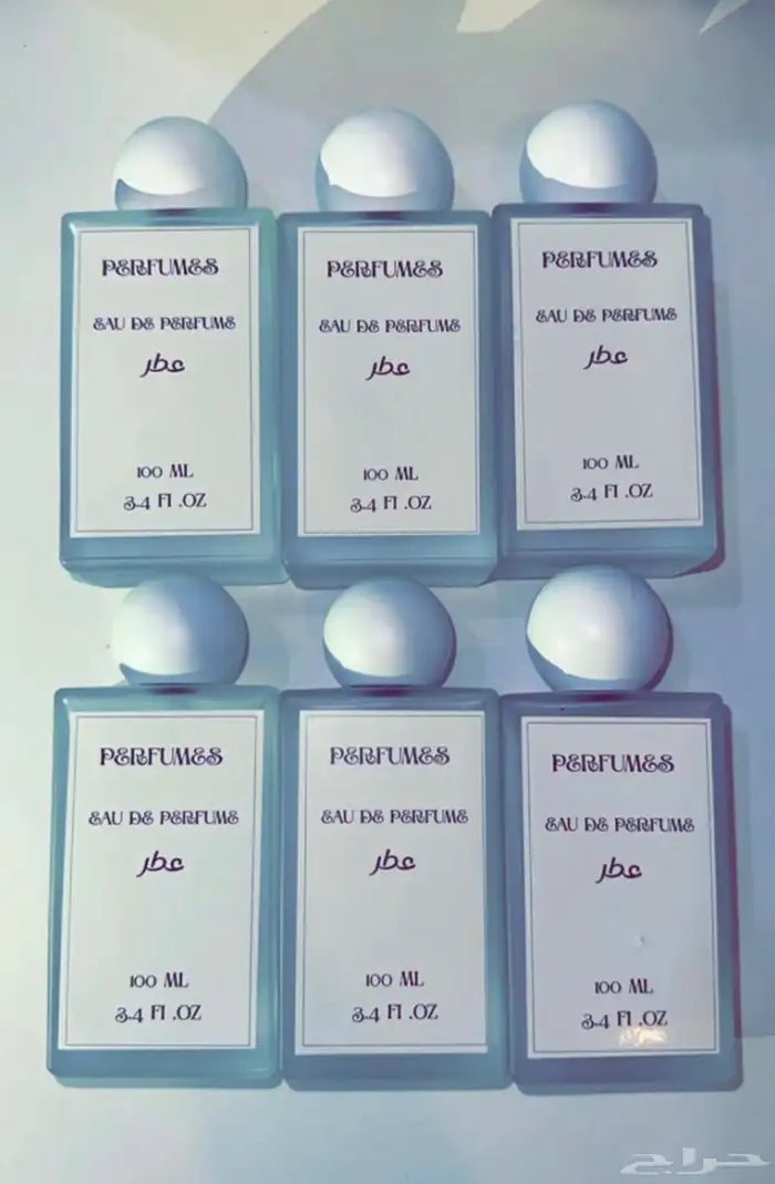 عطور 2