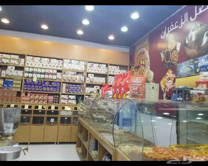 محمصة وعطاره للبيع حي طويق العوالي 0