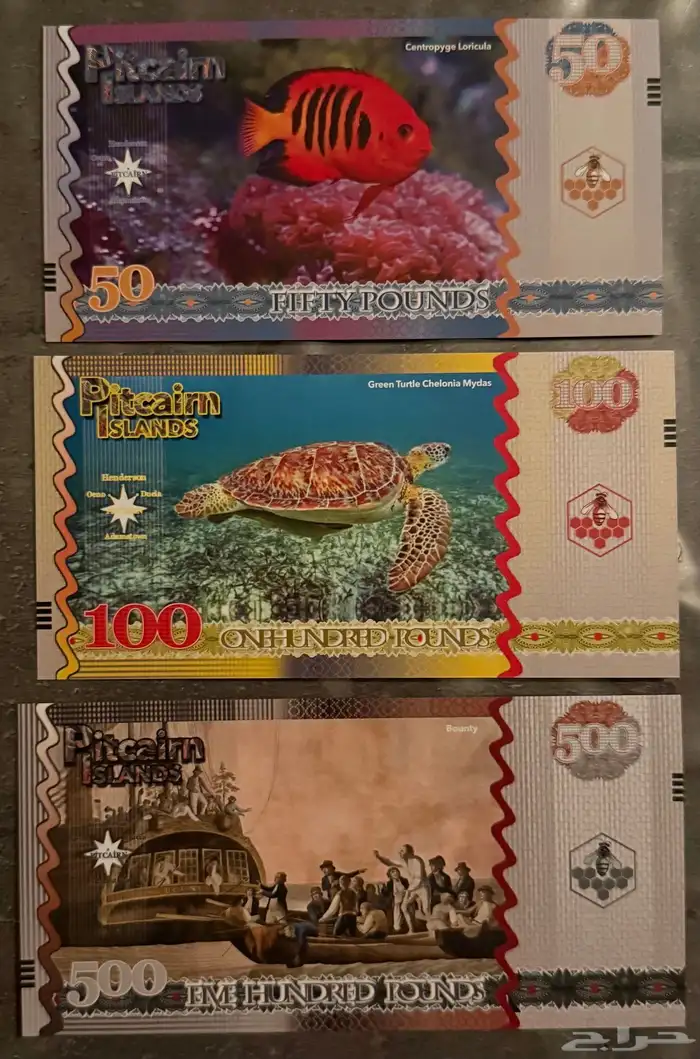 Bank of Fantasy   Pitcairn Islands 3