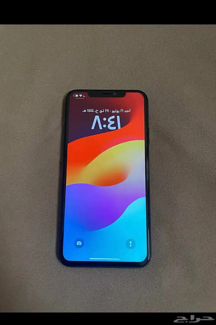 ايفون 11 برو ماكس 1