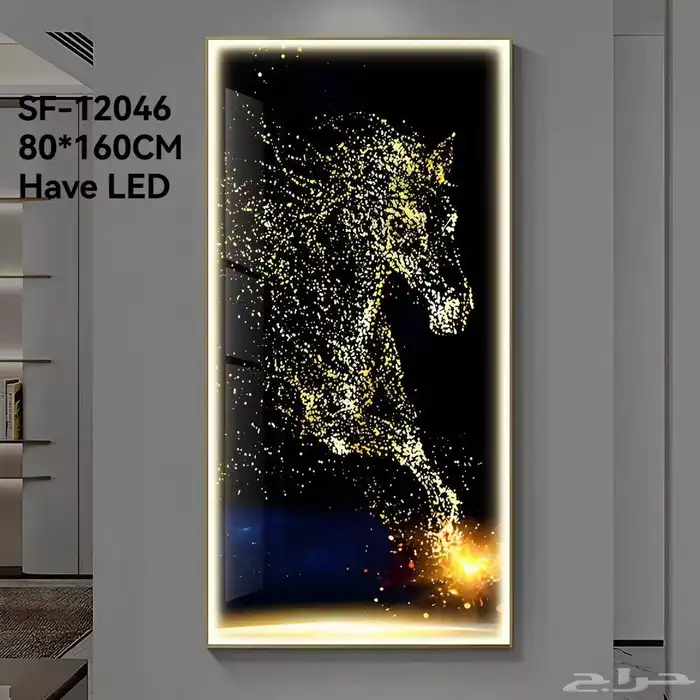 لوحات جداريه مضيئه80 160 0