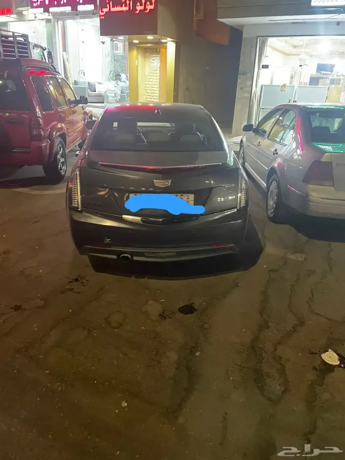 كدلك 2015 ats 0