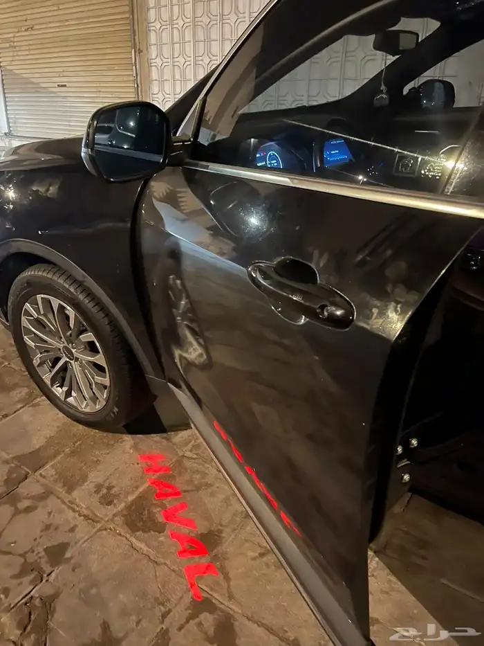هافل 2021 0