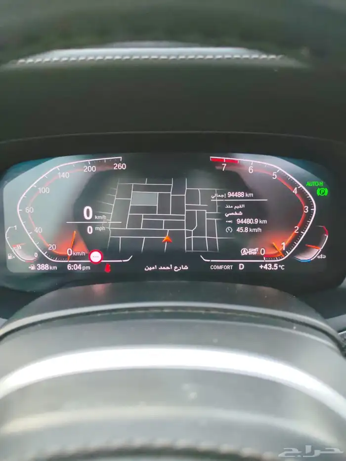 بي ام دبليو x6 موديل 2022 14