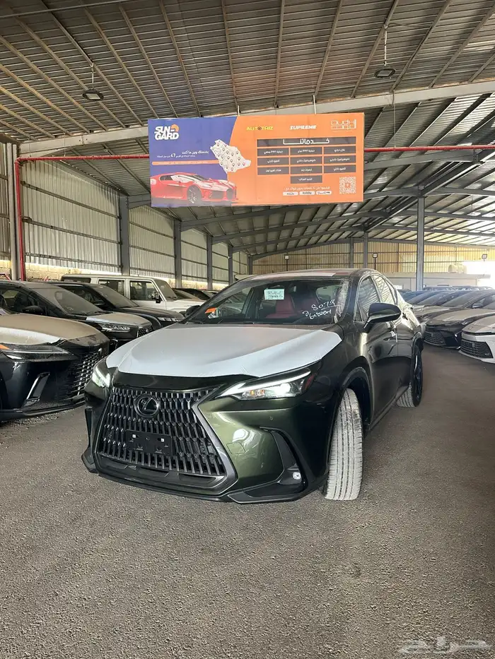 لكزس NX350AA بنزين سعودي موديل 2026 0