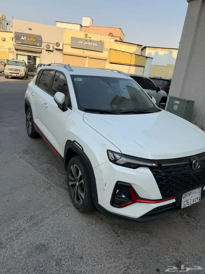 شانجان 3