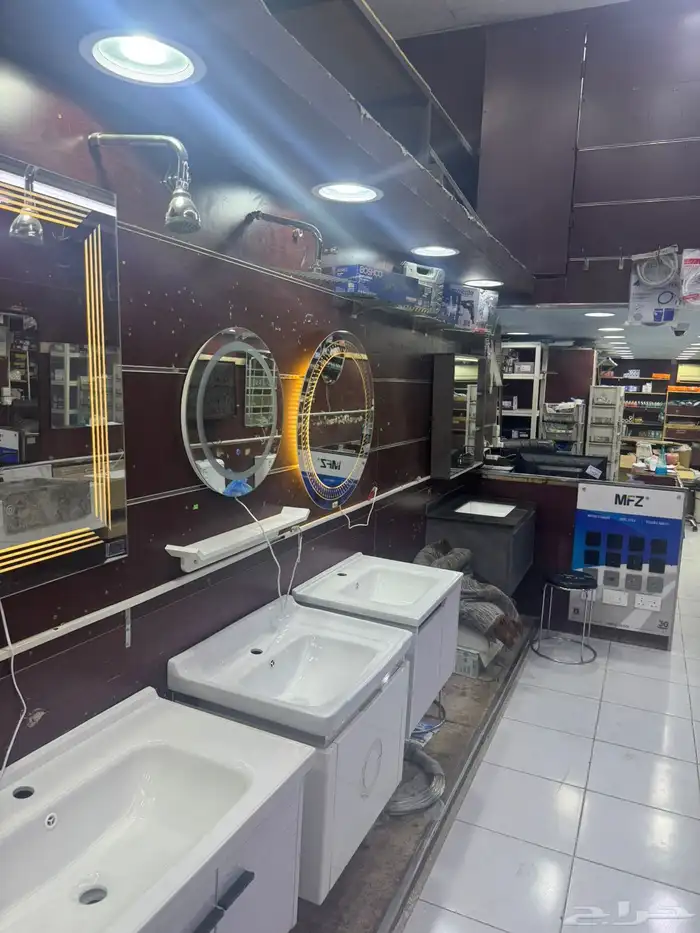 محل للتقبيل 1