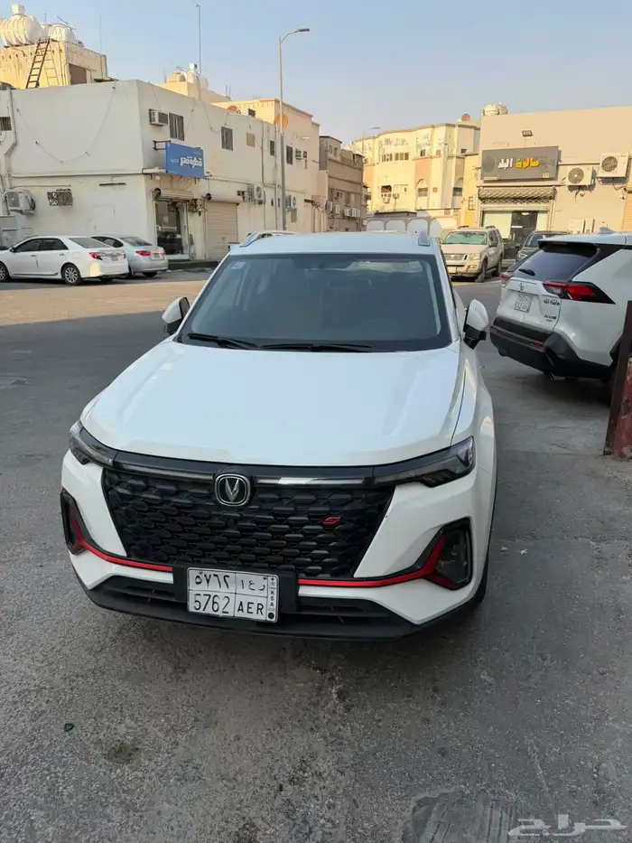 شانجان 1