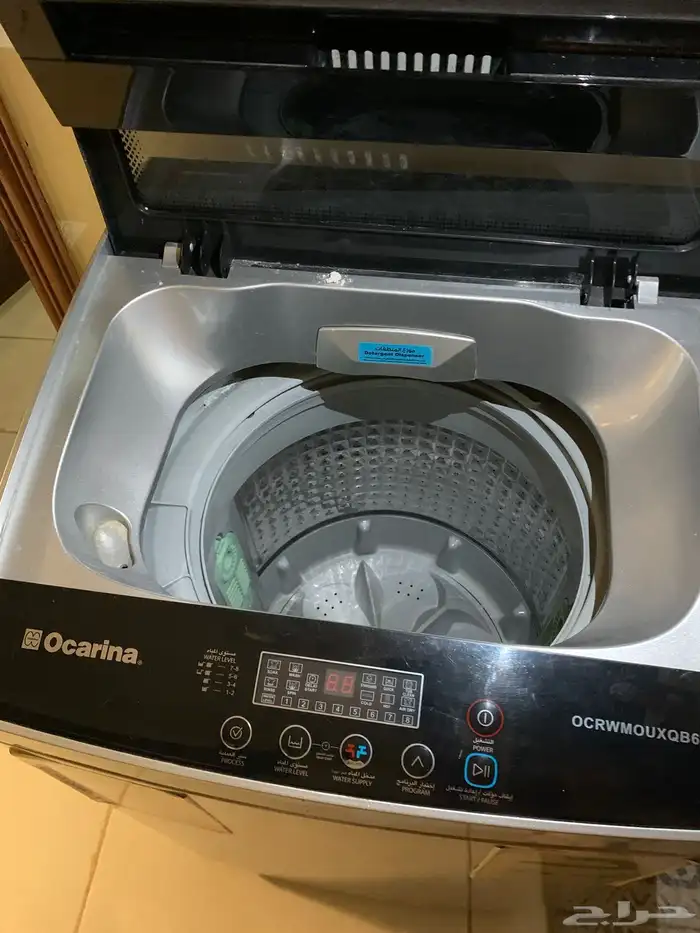 غسالة اووكرينا الاصلية 4