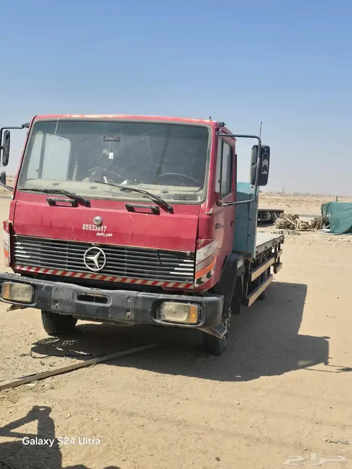 البي سطحه حصنيه 2