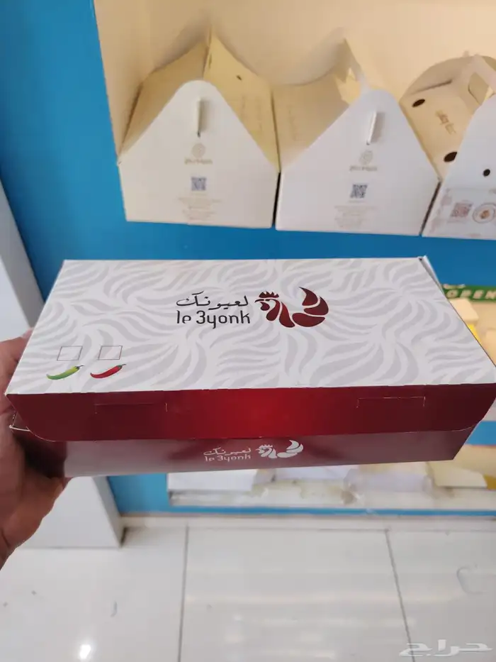 طباعة بوكس 2