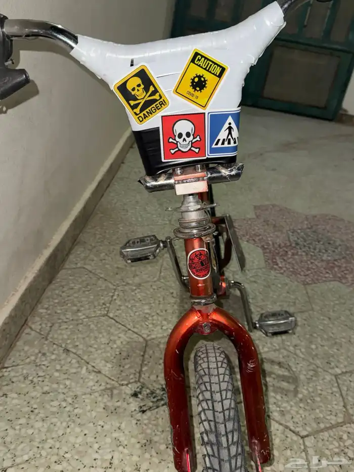 سيكل كوبرا نظيف 4