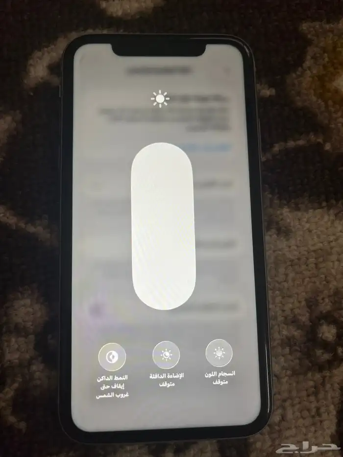 ايفون 11 6