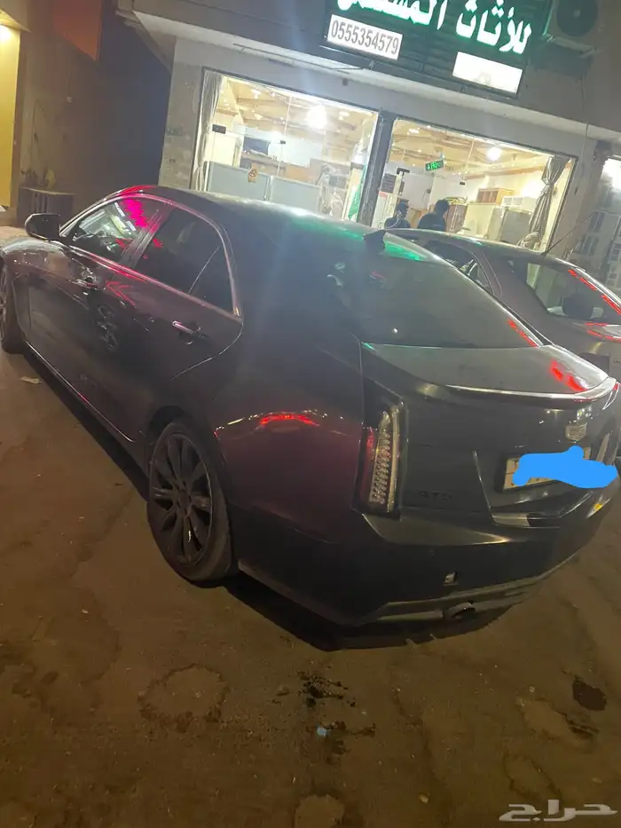 كدلك 2015 ats 2