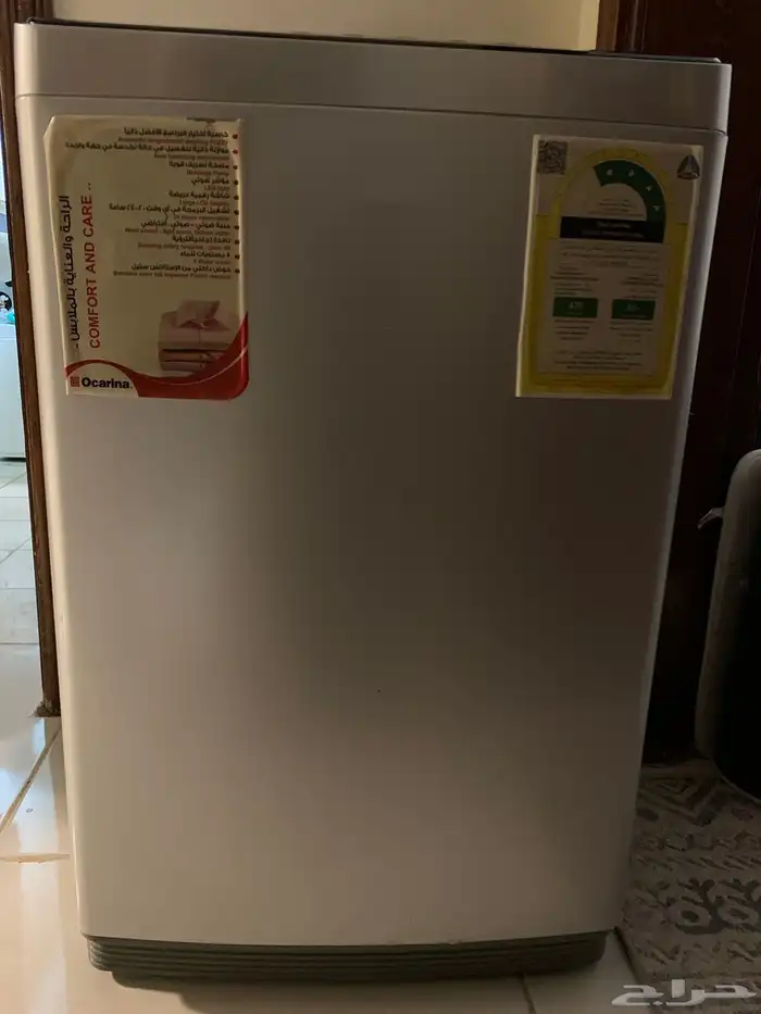 غسالة اووكرينا الاصلية 2