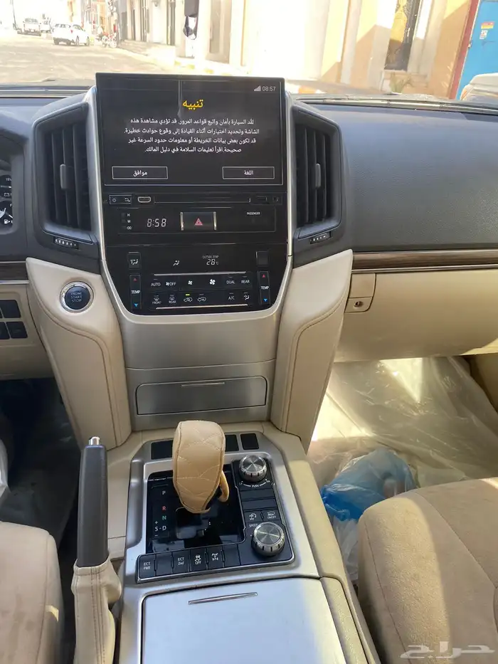 لاندكروزر GXR 2019 تورنق 1