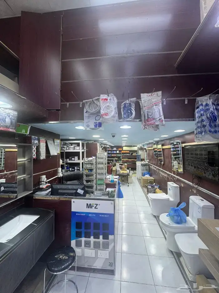 محل للتقبيل 2