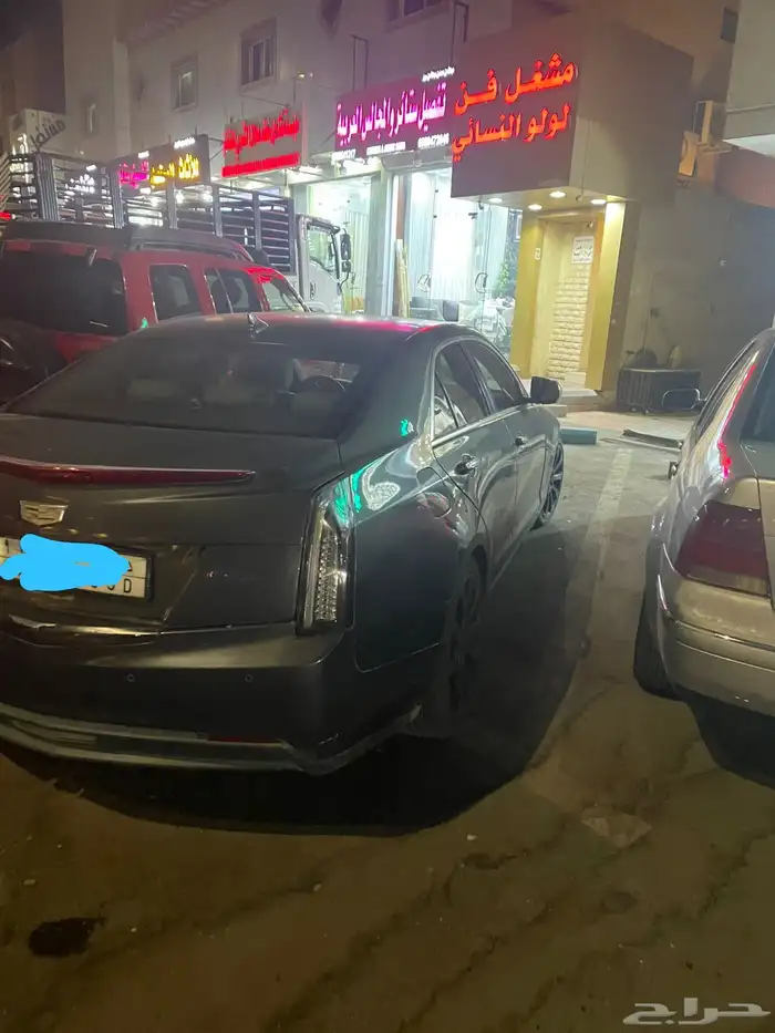 كدلك 2015 ats 1