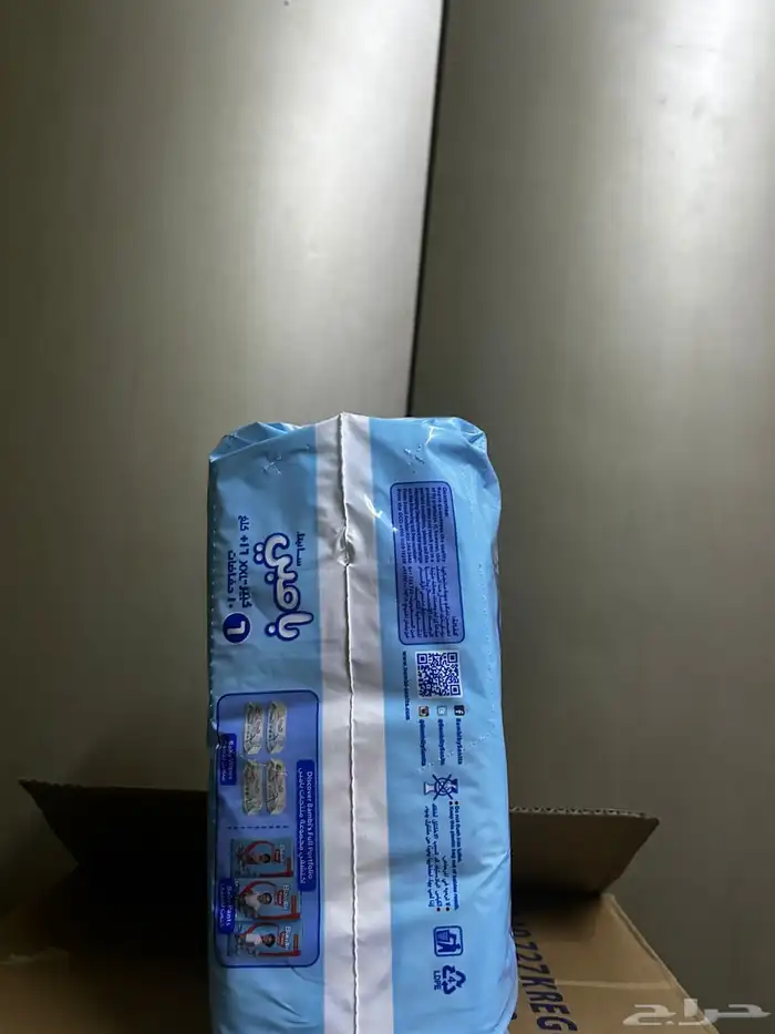 حفايظ 9