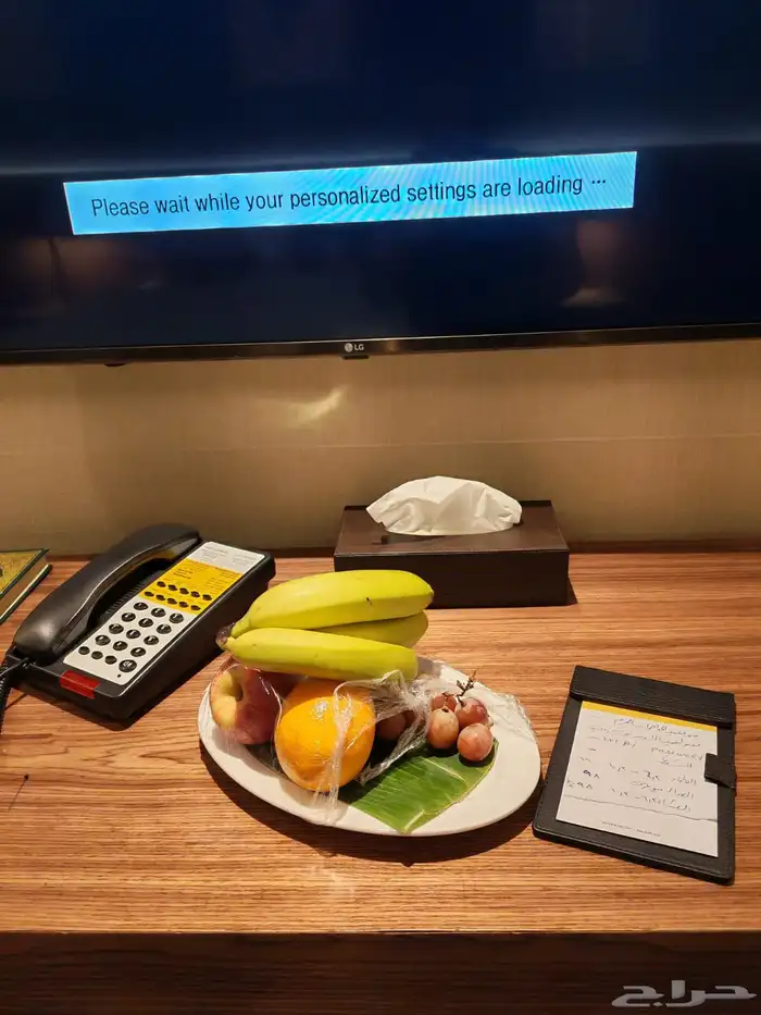 حجز فنادق الحرمين 4