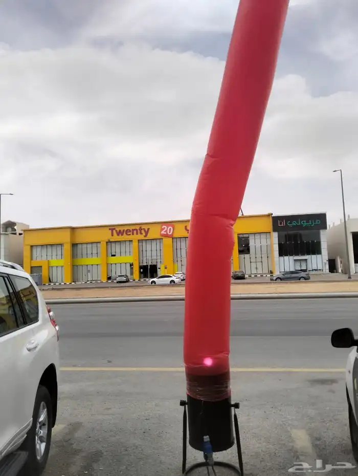 بيع اكياس بالونات 0