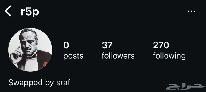 نقل يوزرات انستا 3