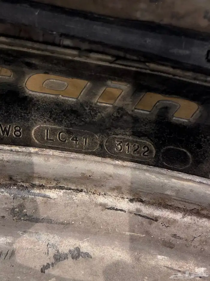 كفر جديد بف قدرش 3