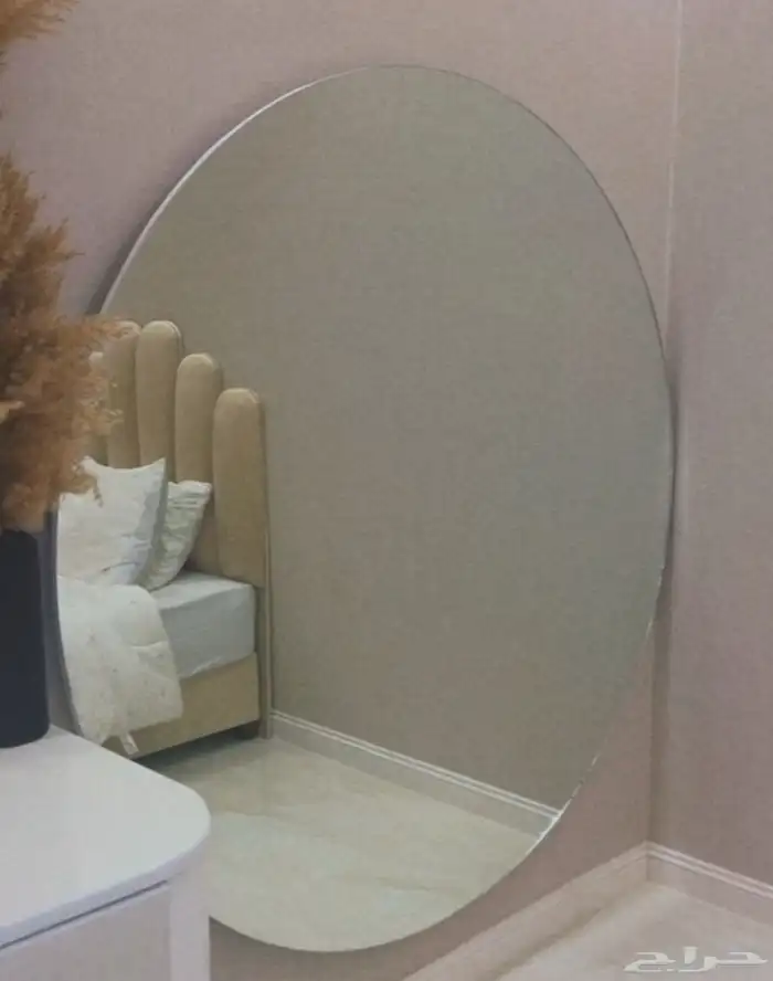مراية كبيرة 0