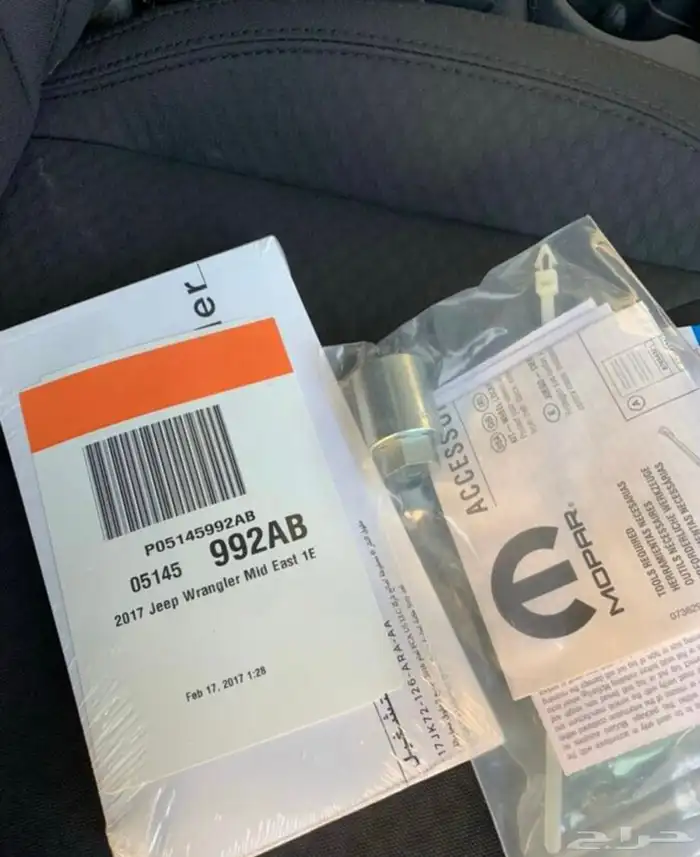 رنجلر 2017 أسود أربع أبواب 39