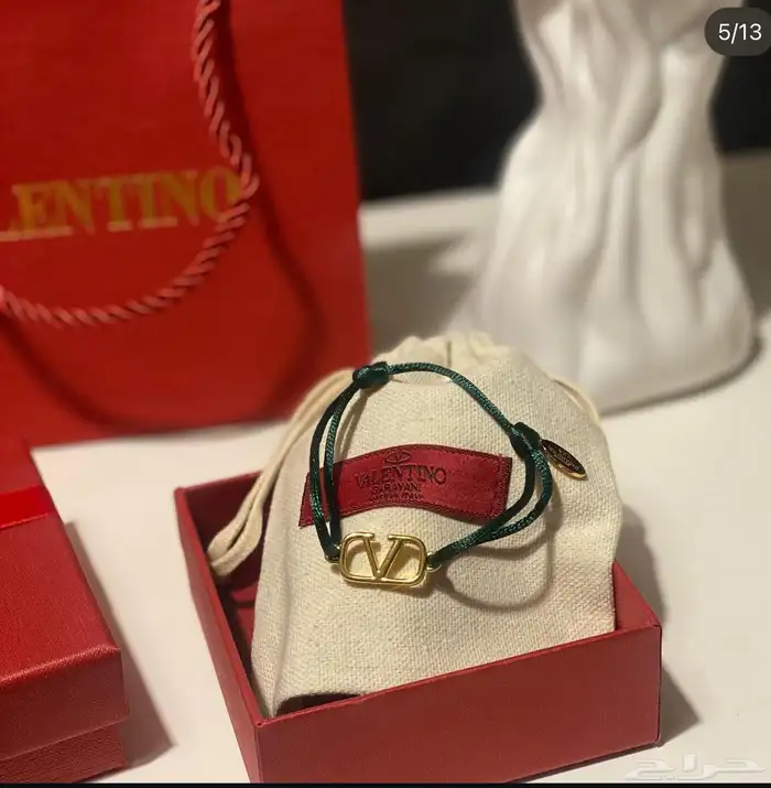 اساور رجاليه 15