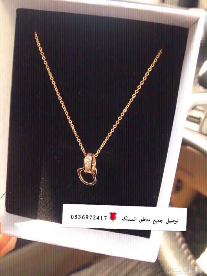 تنسيق وتوصيل ورد وهدايا متجر متنوع 6