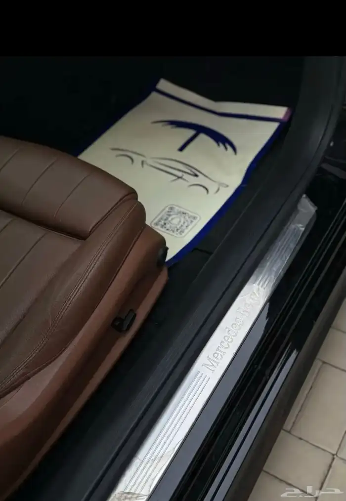 مرسيدس E 200 Coupe 2019 11