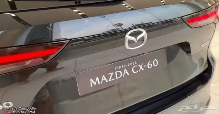 جيب مازدا CX60 2025 وكاله 31