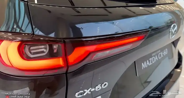 جيب مازدا CX60 2025 وكاله 69