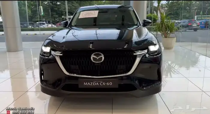جيب مازدا CX60 2025 وكاله 0