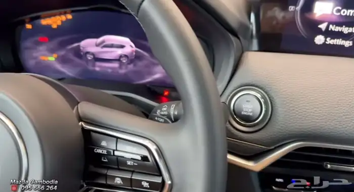 جيب مازدا CX60 2025 وكاله 43