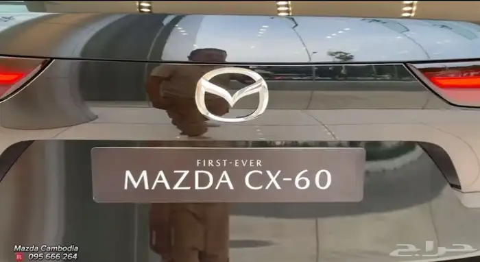 جيب مازدا CX60 2025 وكاله 71