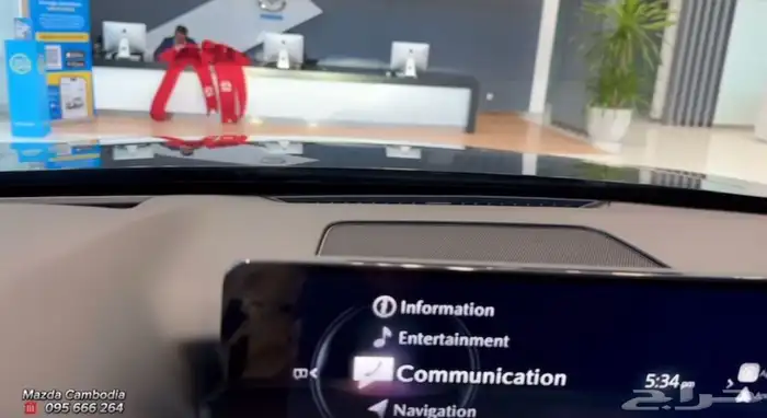 جيب مازدا CX60 2025 وكاله 53