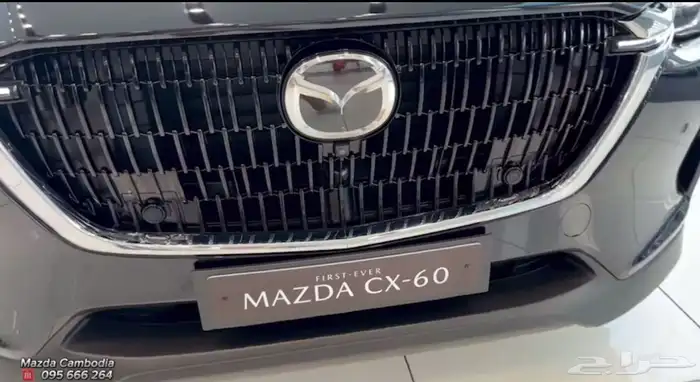 جيب مازدا CX60 2025 وكاله 24