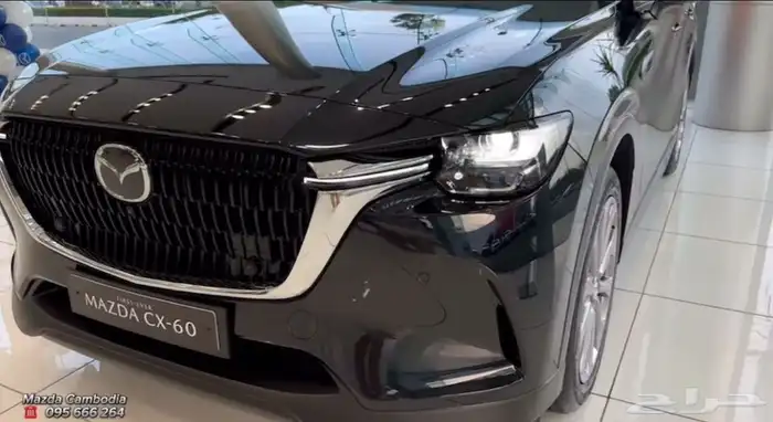 جيب مازدا CX60 2025 وكاله 20