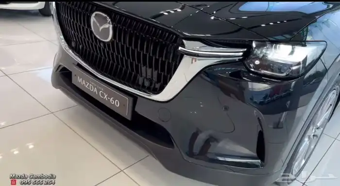 جيب مازدا CX60 2025 وكاله 23