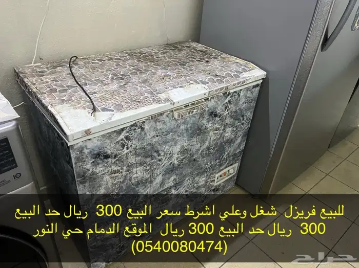 للبيع قطع إلكترونيات 3