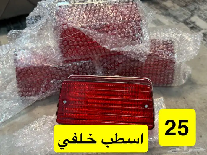 قطع غيار دباب AX100 26