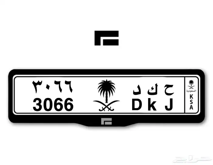 للبيع لوحه 1